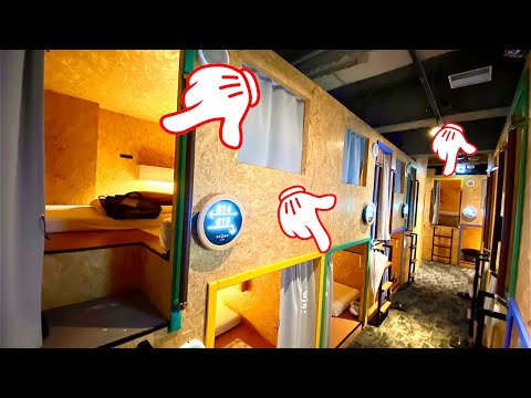 Видео: Капсульный отель в новом стиле в Токио с бесплатным мороженым😴🛌Tokyo Japan 🇯🇵 eeGee STAY Kamata