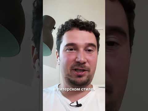 Видео: Большой бюджет города — главная проблема регионов #бюджет #градостроительство #урбанизм