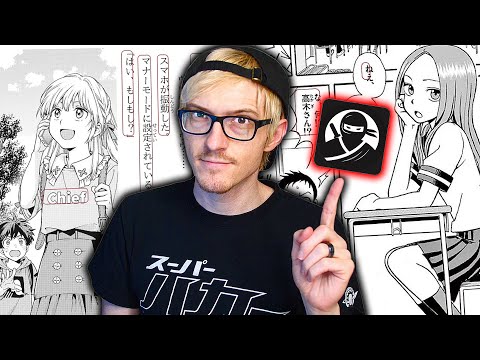 Видео: Как сканировать ЛЮБОЙ японский текст для изучения японского языка