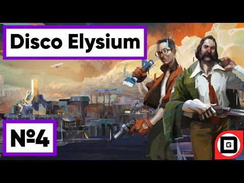 Видео: ДИСКО ИНФЕРНО | Disco Elysium | Прохождение №4