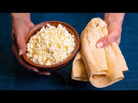 Видео: Творог + лаваш = ЛЕНИВЫЙ и ВКУСНЫЙ рецепт за 5 минут! Ну очень вкусный и ПРОСТОЙ ХАЧАПУРИ из лаваша!