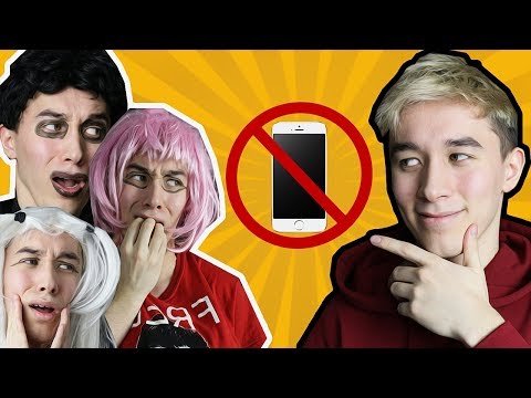 Видео: ЖИЗНЬ БЕЗ ТЕЛЕФОНА!