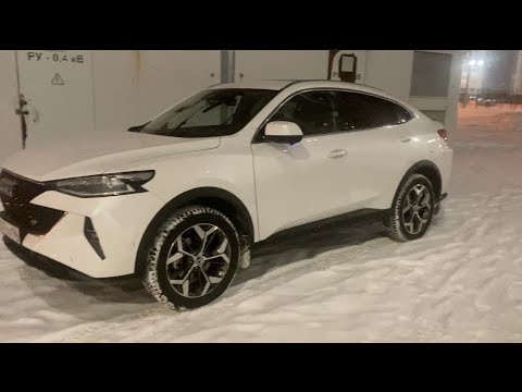 Видео: Haval F7x - про турбину, коробку и обогрев лобового (таймкод в описании)