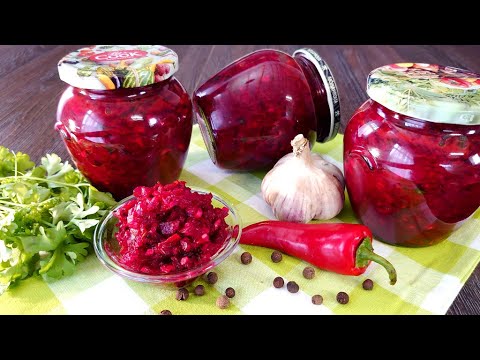 Видео: Свекольная Икра - Аджика на Зиму. Свекольная ИКРА Без Стерилизации.
