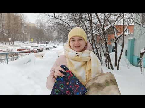 Видео: Обзор ткани Оксфорд 600D PU