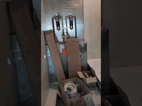 Видео: 20 июня 2025 г.