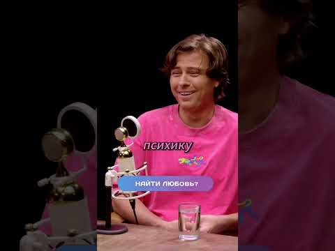 Видео: Почему Прохора привлекали Старшие ЖЕНЩИНЫ?! 😂😄 | Прохор Шаляпин в гостях на шоу KISS