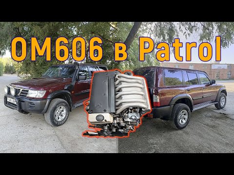 Видео: Nissan Patrol Y61 OM606 пересвап. Часть 1 — дефектовка