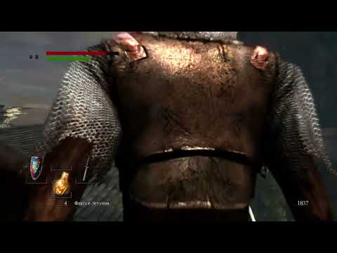 Видео: А вот и горгульи в Dark Souls