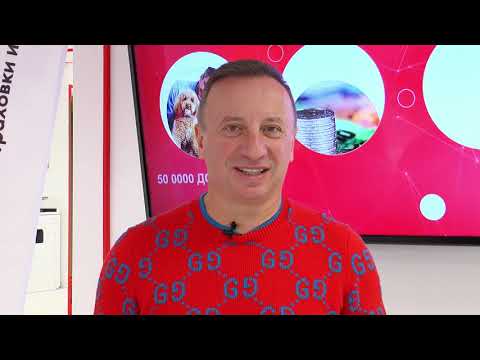 Видео: Как да погасим по-бързо ипотечния си кредит?