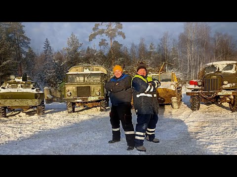 Видео: Мороз -32 / Внезапная проверка техники