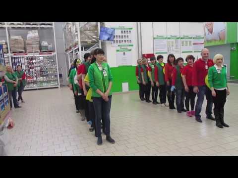 Видео: С-18 / Разминка 5 / Сороконожка