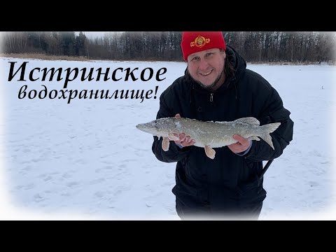 Видео: Рыбалка на Истре, Ловим Щуку на Истринском Водохранилище и настройка эхолота Лаки анд Диипер ))