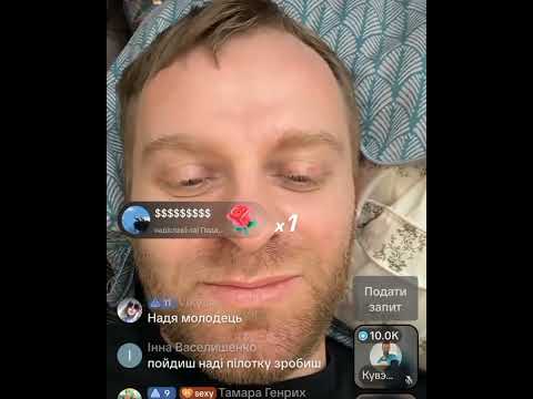 Видео: @Самвел,ВОТ ТАКИЕ ГОСТИ