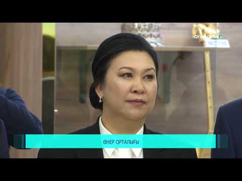 Видео: "Үштаған" ақпараттық-сараптамалық бағдарламасы 01.11.25 ж.