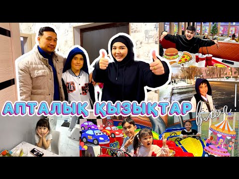 Видео: АПТАЛЫҚ ҚЫЗЫҚТАР КОПЖАСАРОВЫ БІРГЕ😍| ШЫМКЕНТКЕ ҚЫДЫРДЫҚ. Жасмин мен Томикош😘 | НЕДЕЛЯ ВЛОГОВ