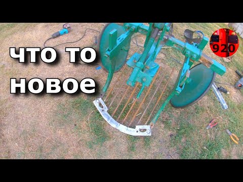 Видео: КАРТОФЕЛЕКОПАЛКА САМОДЕЛЬНАЯ из дискового окучника НЕ грохотная