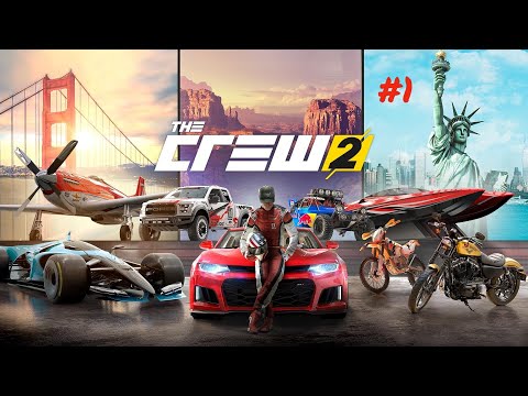 Видео: The Crew 2 ➤Прохождение #1