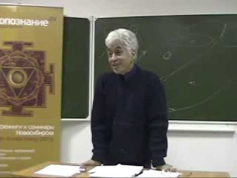 Видео: Правда о деньгах. Денежный эгрегор. Часть 1. Лекция Александра Маневича.