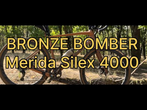 Видео: Merida Silex 4000🤟Найкращий гравійник👍
