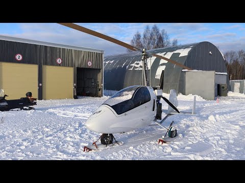 Видео: Автожир на лыжах. Летаем на Танго Тревел зимой.