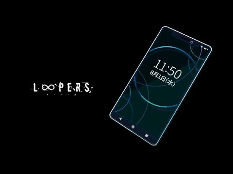 Видео: Пикник на природе - Loopers