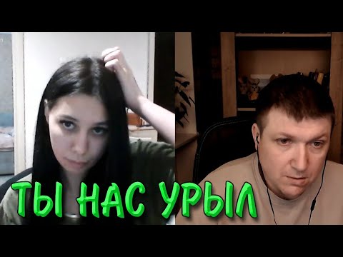 Видео: Простым языком для туп*й молодёжи. | Чат рулетка #краянин