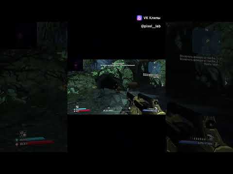 Видео: Borderlands 1 ■ Тыквоголовый #game#gaming#игры#прохождение#моменты#играем#Borderlands1