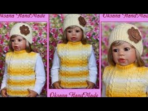 Видео: Жилетка крючком рельефным узором 2 часть. Мастер класс. Vest crochet