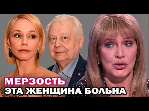 Видео: Вот почему Елена Проклова рассказала про отношения с Табаковым! Марина Зудина ответила актрисе