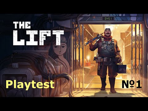 Видео: Плейтест THE LIFT: Supernatural Handyman Simulator №1