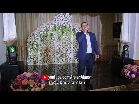 Видео: Артур Конакбиев