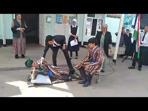 Видео: Мактаби 65 Шаҳри Бохтар. Илҳомдина бинен оли чо мекна 🤣