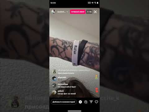 Видео: CODE10 - Эфир 18.02.24 ответы на вопросы