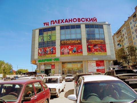 Видео: Мой родной город Новосибирск  - Место где  я живу.