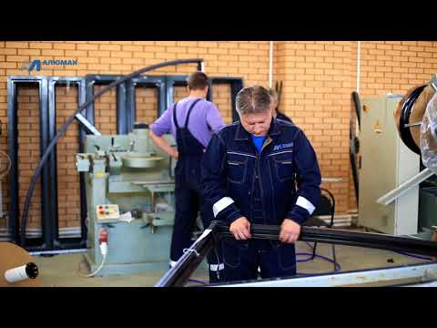 Видео: Алюмак - завод алюминиевых светопрозрачных конструкций