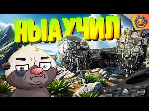 Видео: Смешные реплеи #81🤣| ПОЖИНЫАААЮ ПЛОДЫ