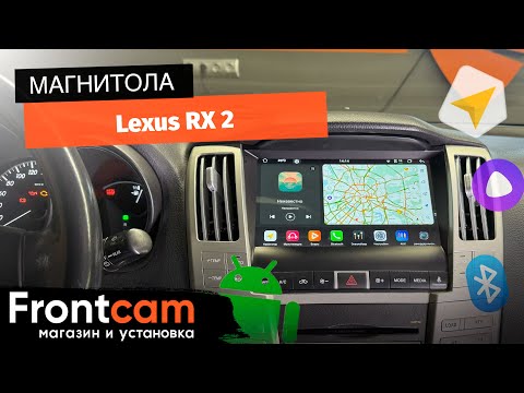 Видео: Магнитола Canbox PRO-Line 2K 4250 для Lexus RX 2 на ANDROID