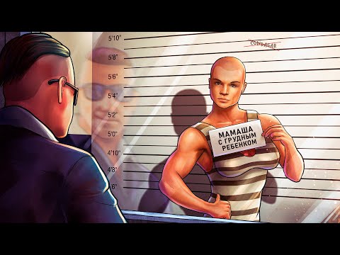 Видео: ХАРДРП УГОЛОВНИЦА ПЕРЕИГРАЛА ГОСНИКА в GTA RP / MAJESTIC RP