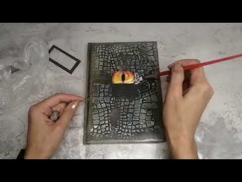 Видео: DIY/ Глаз дракона. декор блокнота.. Dragon's eye, notebook décor