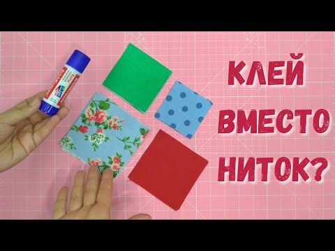 Видео: Восемь строчек, а как красиво! Звезда-оригами из квадратов.