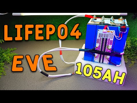 Видео: АККУМУЛЯТОР LiFePO4 12V EVE 105Ah с AliExpress: Стоит ли покупать?