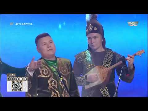 Видео: «Бәйге» ансамблі — Халық әндерінен поппури  «Жеті қазына»