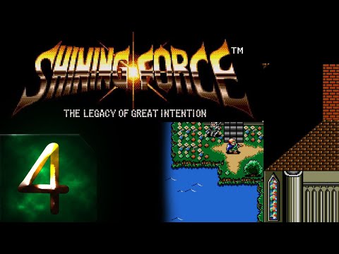 Видео: Shining Force: The Legacy of Great Intention - (SEGA) - Прохождение #4 Много копыт