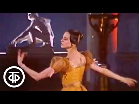 Видео: Волшебный дворец. Хореографическая фантазия в музее-усадьбе "Останкино" (1988)