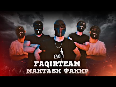 Видео: FAQIRTEAM - МАКТАБИ ФАКИР (mood video) 2024 ⚡️