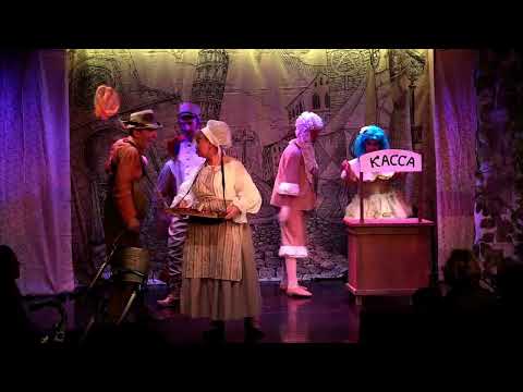 Видео: "Золотой ключик" Спектакль театра "Экспромт". Режиссер Н. Тимофеева