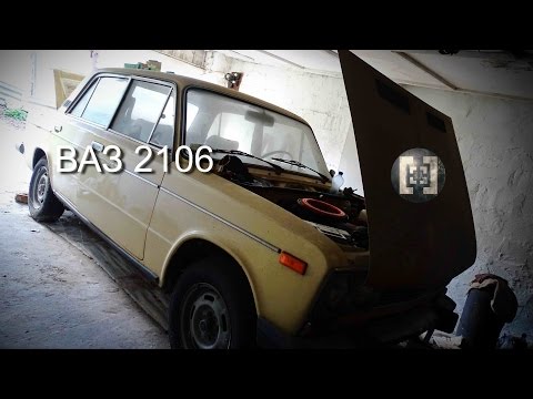 Видео: Первый запуск новой "шестерки" ВАЗ-21063 после 25 лет простоя Lada 1300sl