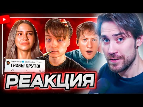 Видео: DEADP47 СМОТРИТ: КОНЕЦ КАРЬЕРЫ ИВАНГАЯ \\ БУБР