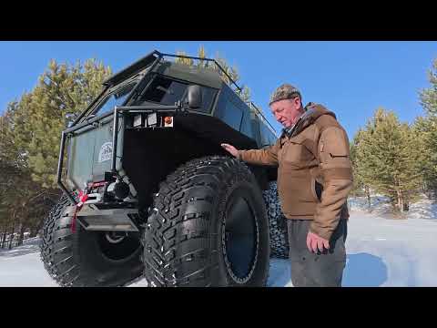 Видео: ВЕТЕР НА ШИНАХ МАМОНТ